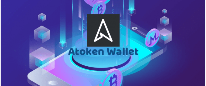 What is AToken Wallet?