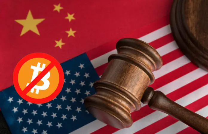 Shanghai High Court Declares Bitcoin a Commodity